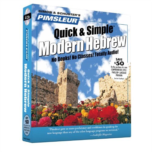 Pimsleur Pimsleur Hebrew Quick & Simple Course Level 1 Le Learn To Speak And Understand Hebrew With Pimsleu Abridged 
