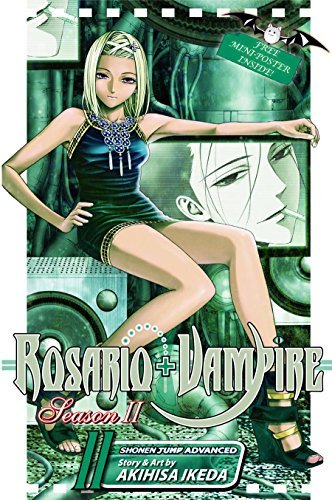 Akihisa Ikeda/Rosario+Vampire: Season II - 11