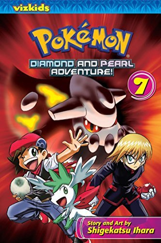 Shigekatsu Ihara/Pokemon Diamond and Pearl Adventure! 7