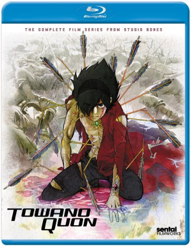 Towanoquon: Complete Collectio/Towanoquon@Blu-Ray/Ws@Nr/2 Br