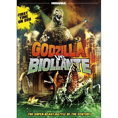 Godzilla Vs. Biollante/Mitamura/Tanaka/Takashima@Dvd@Pg