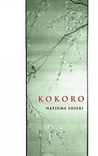Natsume Soseki/Kokoro