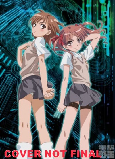 Kazuma Kamachi/A Certain Scientific Railgun, Volume 8