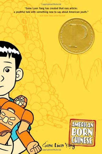 Gene Luen Yang/American Born Chinese@GPH