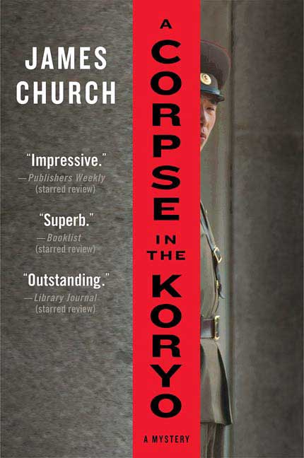James Church/A Corpse In The Koryo