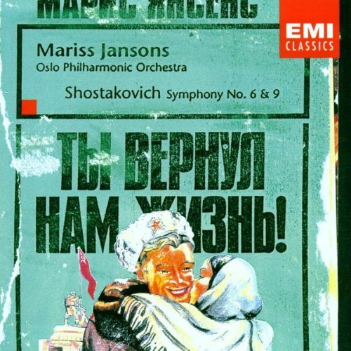 D. Shostakovich Sym 6 9 Jansons Oslo Po 