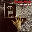 GENTLE GIANT/FREE HAND