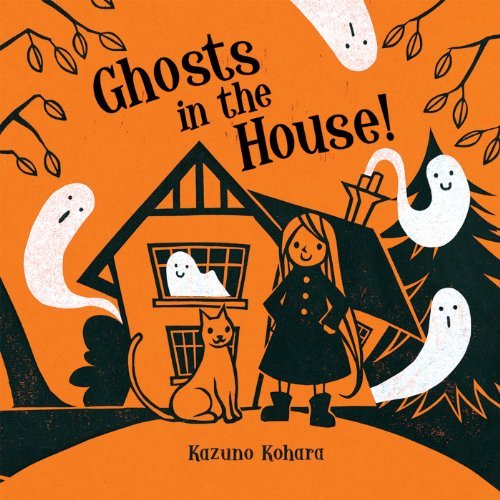 Kazuno Kohara Ghosts In The House! 