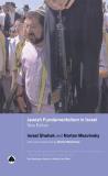 Israel Shahak Jewish Fundamentalism In Israel 0002 Edition; 