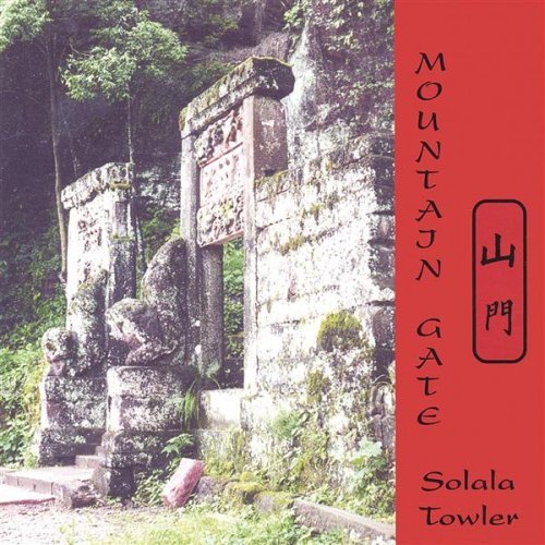Solala Towler Mountain Gate 