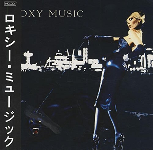 Roxy Music/For Your Pleasure (Import Mini Lp Gatefold)