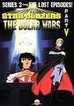 Pt. 5/Starblazers: Bolar Wars@Nr