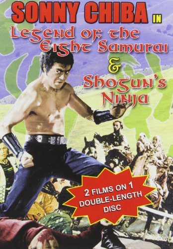 Legend Of The Eight Samurai/Sh/Chiba,Sonny@Clr@R/2-On-1