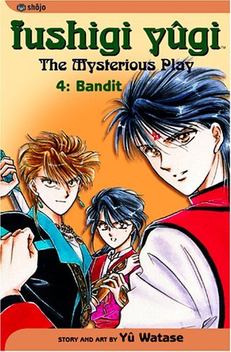 Yu Watase/Fushigi Y Gi,Vol. 4@Bandit@0002 Edition;Original