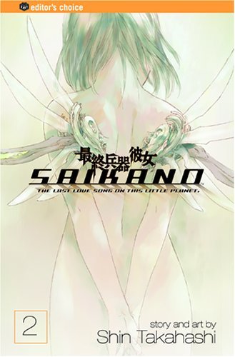 Shin Takahashi/Saikano, Vol. 2@Original