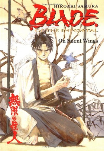 Hiroaki Samura/Blade of the Immortal