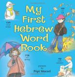 Judyth Groner My First Hebrew Word Book 
