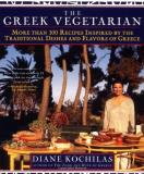 Diane Kochilas The Greek Vegetarian More Than 100 Recipes Inspired By The Traditional 