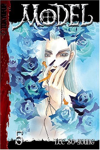 Lee So-Young/Model,Volume 5