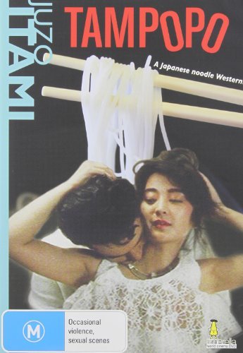 Tampopo (film) Tampopo (film) Import Aus Ntsc 
