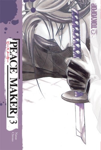 Nanae Chrono/Peace Maker,Volume 3