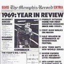 PRESLEY,ELVIS/MEMPHIS RECORDINGS