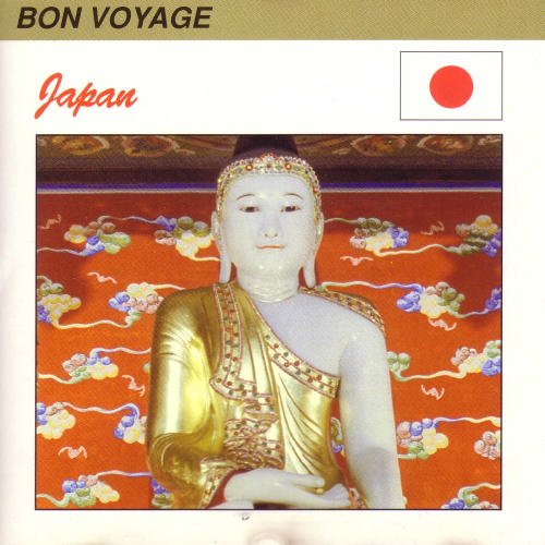 New Kyoto Ensemble/Japanese Holiday