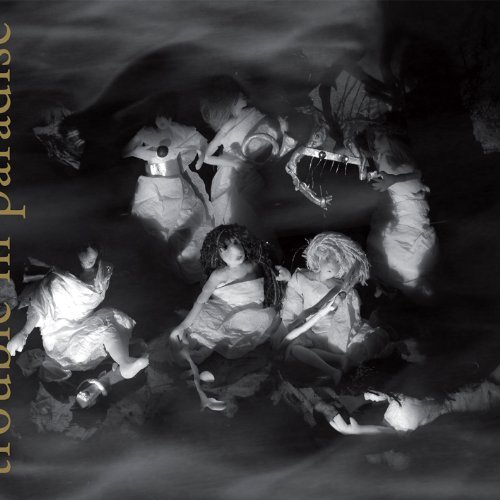 Phantom Orchard Orchestra/Trouble In Paradise