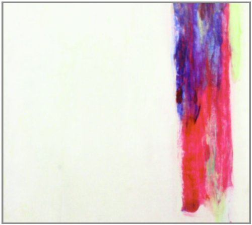 Dot Hacker/Inhibition