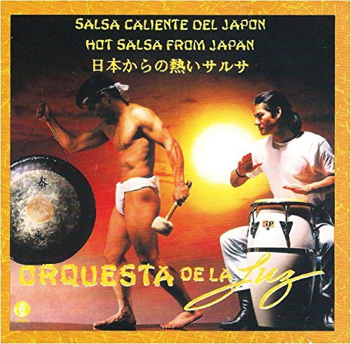 Salsa Caliente Del Japon/Salsa Caliente Del Japon