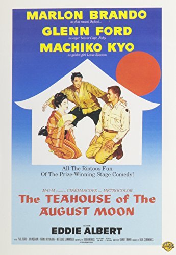 Teahouse Of The August Moon/Brando/Ford/Kyo