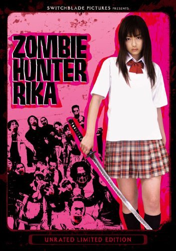 Zombie Hunter Rika/Zombie Hunter Rika@Nr