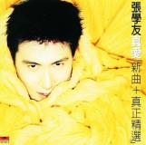 Jacky Cheung True Love New Songs+g.Hits Import Eu 