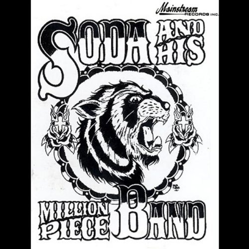 Soda & His Million Piece Band/Soda & His Million Piece Band