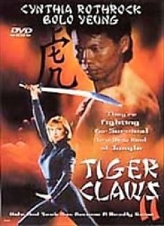 TIGER CLAWS 2/YEUNG/ROTHROCK