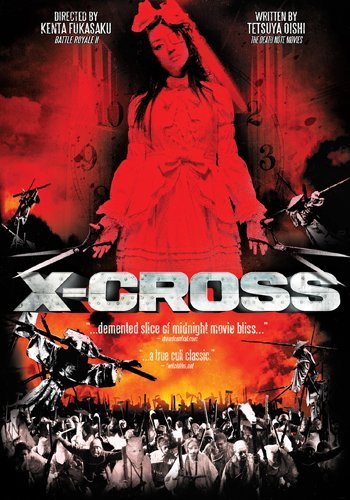 X-Cross/X-Cross@Jpn Lng/Eng Dub-Sub@Nr