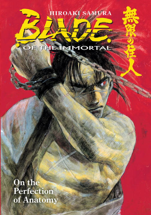 Hiroaki Samura/On The Perfection Of Anatomy