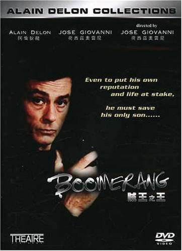 Boomerang/Boomerang@Import-Eu@Ntsc (0)