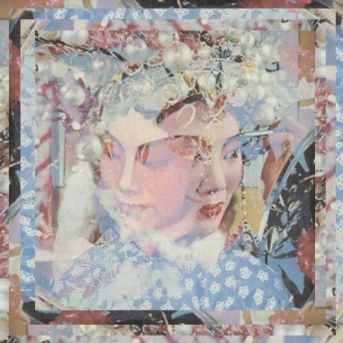 Dutch Uncles/Out Of Touch In The Wild