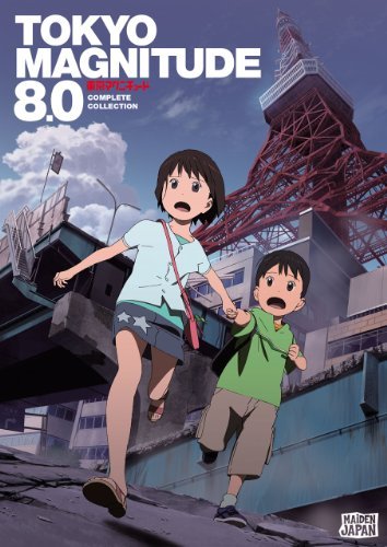 Tokyo Magnitude 8.0: Complete/Tokyo Magnitude 8.0@Jpn Lng@Nr/3 Dvd