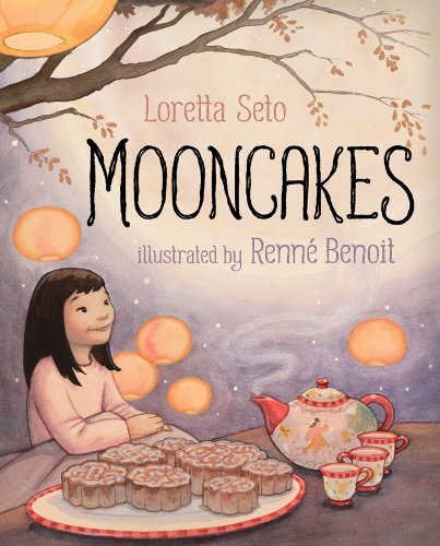 Loretta Seto Mooncakes 