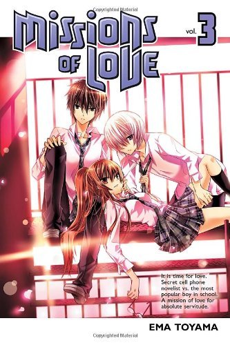 Ema Toyama/Missions of Love 3