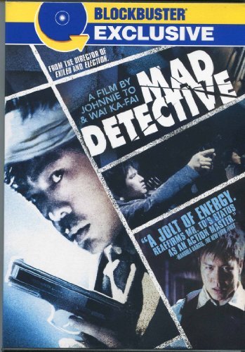 Mad Detective