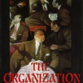 ORGANIZATION/ORGANIZATION