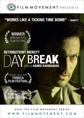 Day Break/Day Break@Nr