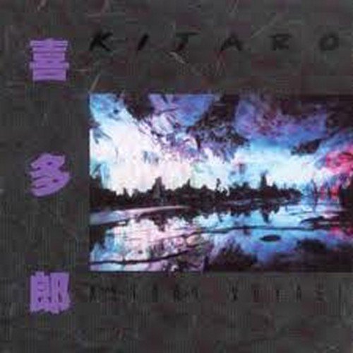 Kitaro/Astral Voyage