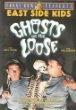 Ghosts On The Loose/Ghosts On The Loose