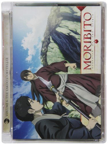 Vol. 6/Moribito-Guardian Of The Spiri@Jpn Lng/Eng Dub-Sub@Nr