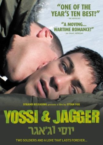 Yossi & Jagger/Yossi & Jagger@Heb Lng/Eng Sub@R