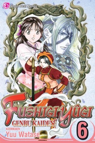 Yu Watase/Fushigi Yugi@Genbu Kaiden,Volume 6